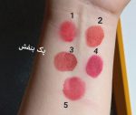 پک رژلب کره ای پوکه بنفش - تصویر 2