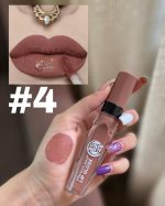 رژلب گوشتی رمانتیک - تصویر 5