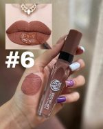 رژلب گوشتی رمانتیک - تصویر 7